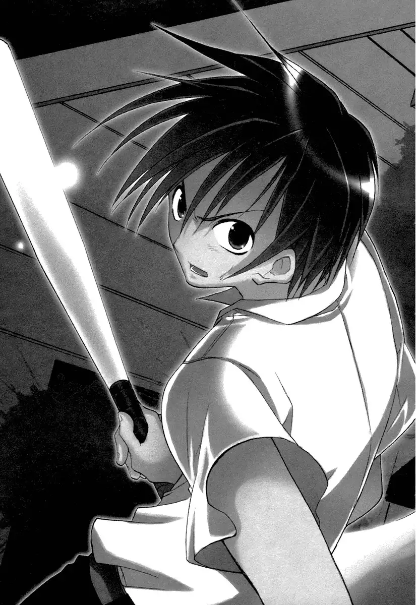 Higurashi no Naku Koro ni - Onikakushi Chapter 6 3